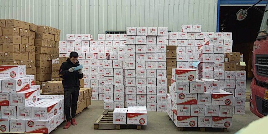 4118云顶集团·(中国)股份有限公司