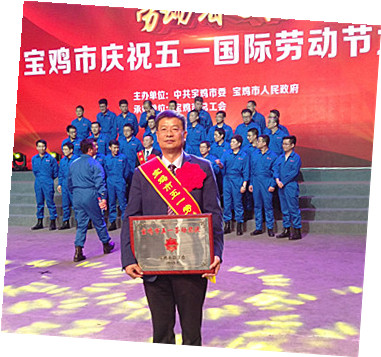 4118云顶集团·(中国)股份有限公司