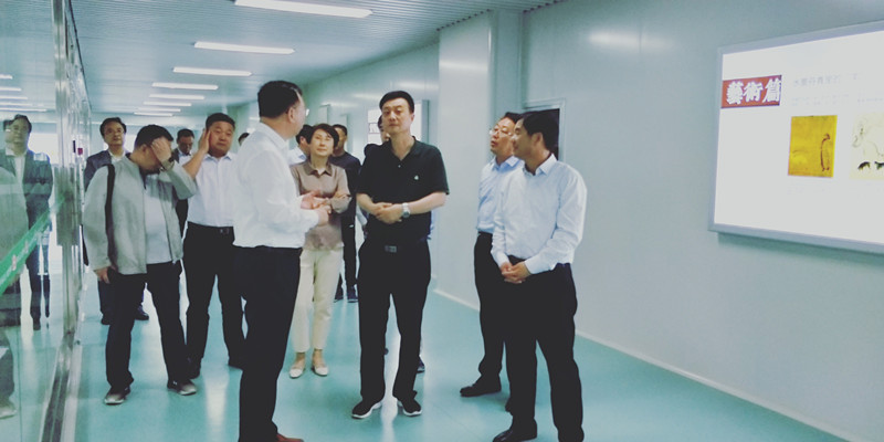 4118云顶集团·(中国)股份有限公司