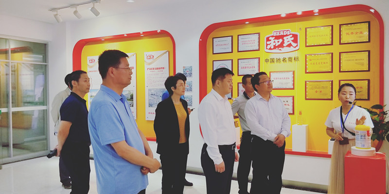 4118云顶集团·(中国)股份有限公司