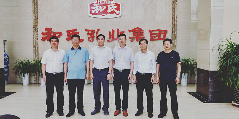 4118云顶集团·(中国)股份有限公司
