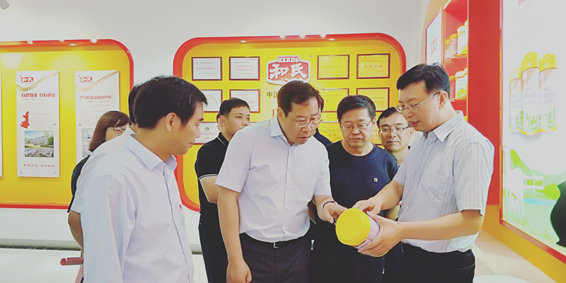 4118云顶集团·(中国)股份有限公司