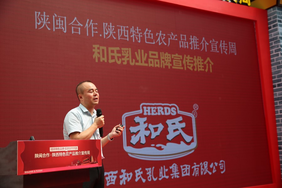4118云顶集团·(中国)股份有限公司