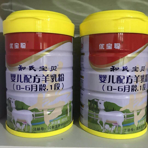 4118云顶集团·(中国)股份有限公司