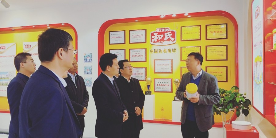 4118云顶集团·(中国)股份有限公司
