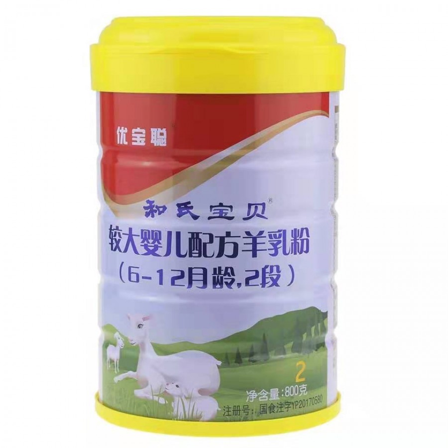 4118云顶集团·(中国)股份有限公司