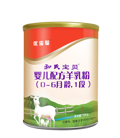 4118云顶集团·(中国)股份有限公司