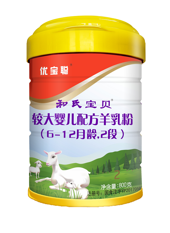 4118云顶集团·(中国)股份有限公司