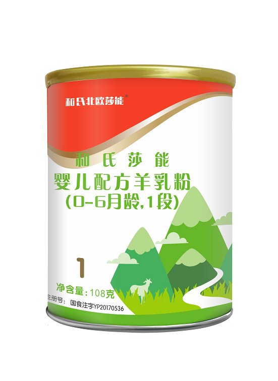 4118云顶集团·(中国)股份有限公司