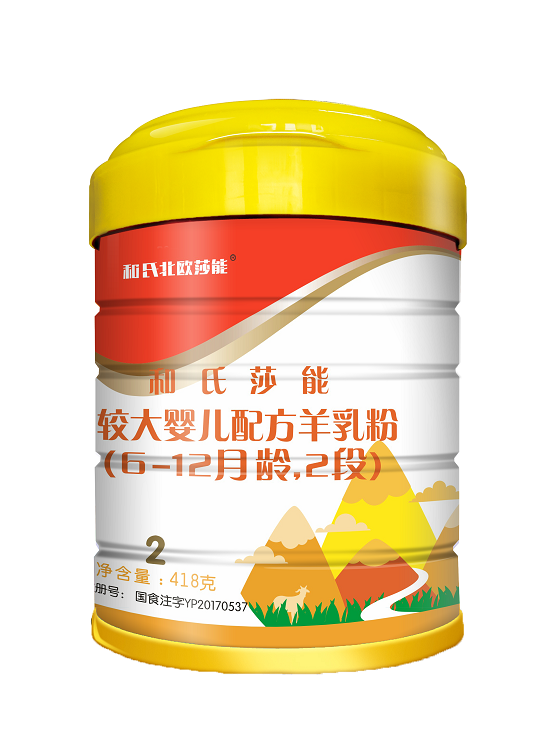 4118云顶集团·(中国)股份有限公司