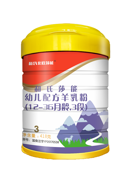 4118云顶集团·(中国)股份有限公司
