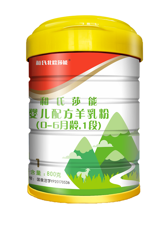 4118云顶集团·(中国)股份有限公司