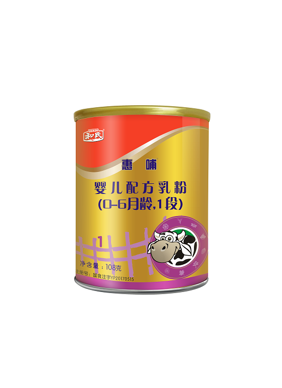 4118云顶集团·(中国)股份有限公司