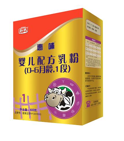 4118云顶集团·(中国)股份有限公司