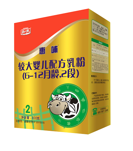 4118云顶集团·(中国)股份有限公司