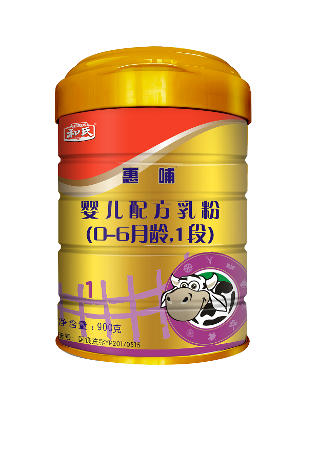 4118云顶集团·(中国)股份有限公司