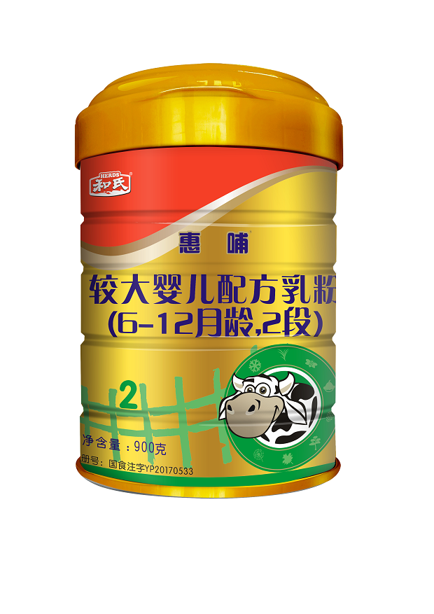 4118云顶集团·(中国)股份有限公司