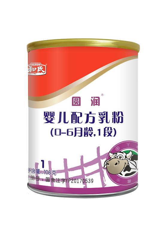 4118云顶集团·(中国)股份有限公司