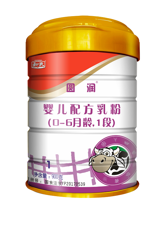 4118云顶集团·(中国)股份有限公司