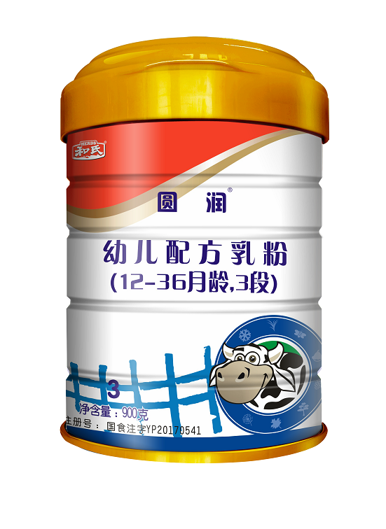 4118云顶集团·(中国)股份有限公司