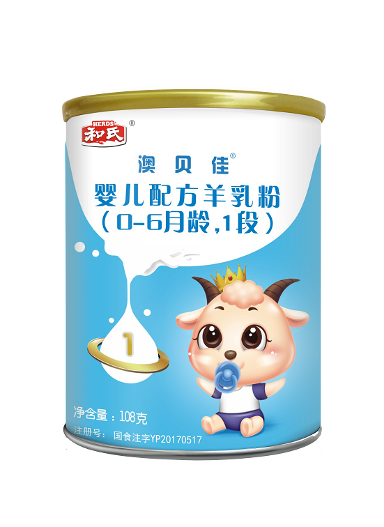4118云顶集团·(中国)股份有限公司