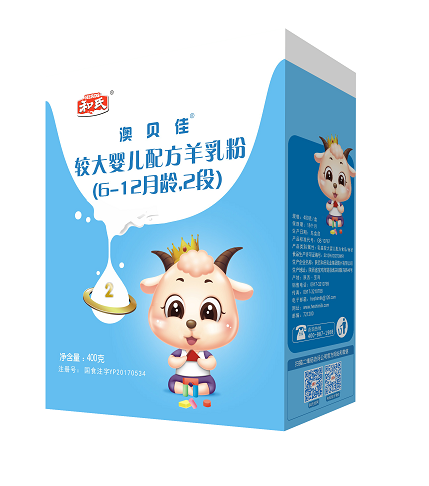 4118云顶集团·(中国)股份有限公司