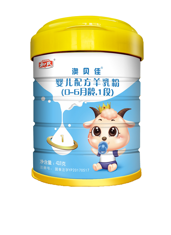 4118云顶集团·(中国)股份有限公司
