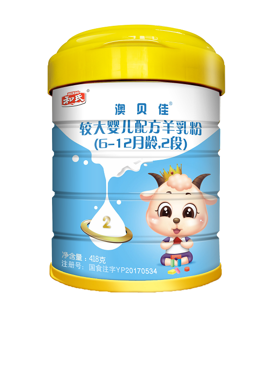 4118云顶集团·(中国)股份有限公司