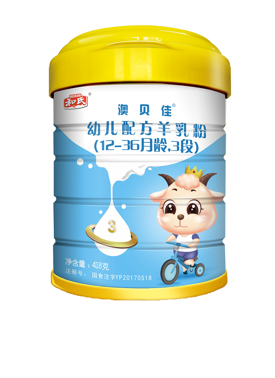 4118云顶集团·(中国)股份有限公司
