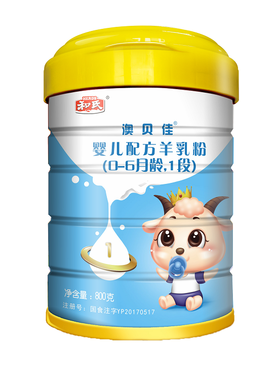 4118云顶集团·(中国)股份有限公司