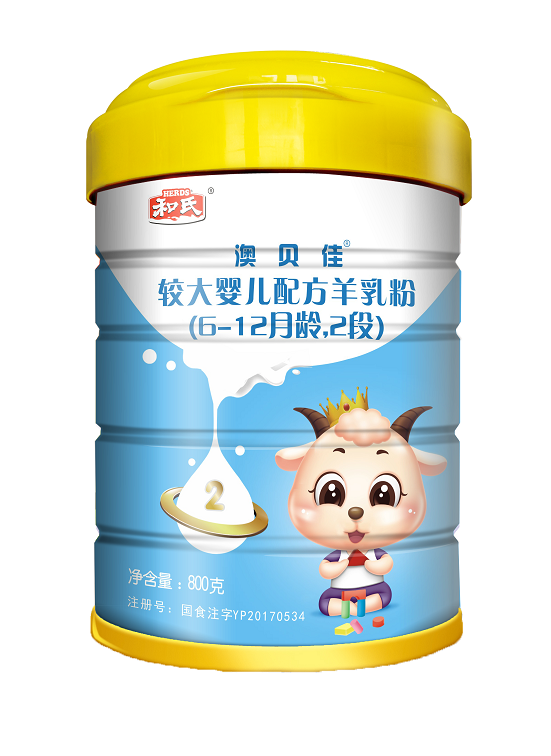 4118云顶集团·(中国)股份有限公司