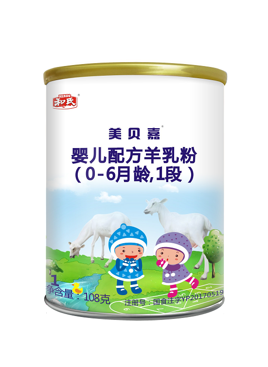 4118云顶集团·(中国)股份有限公司