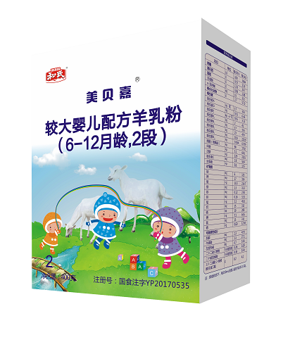 4118云顶集团·(中国)股份有限公司