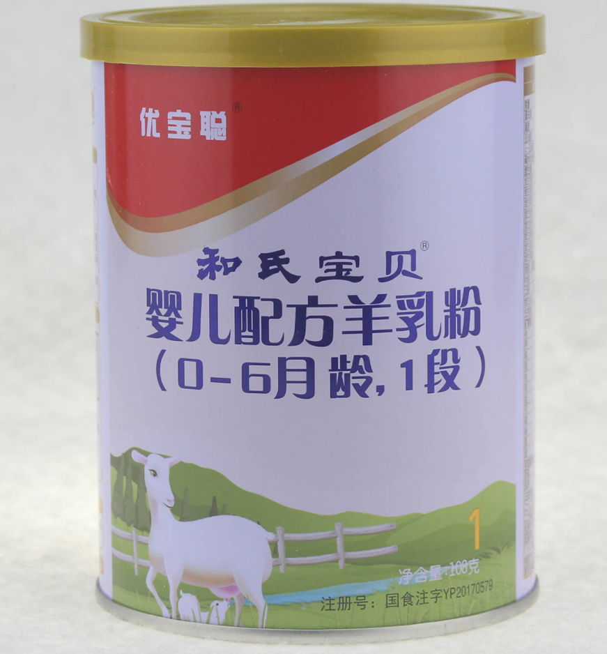 4118云顶集团·(中国)股份有限公司