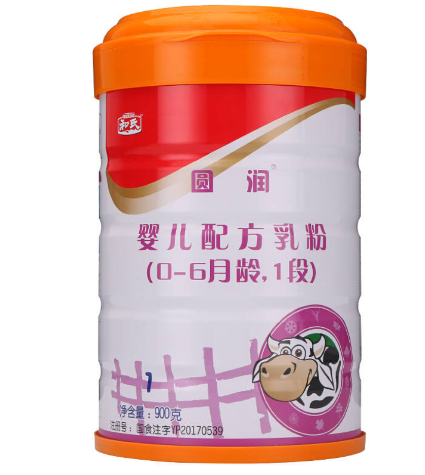 4118云顶集团·(中国)股份有限公司