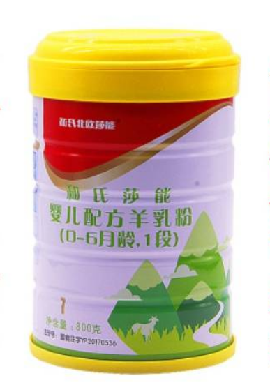 4118云顶集团·(中国)股份有限公司