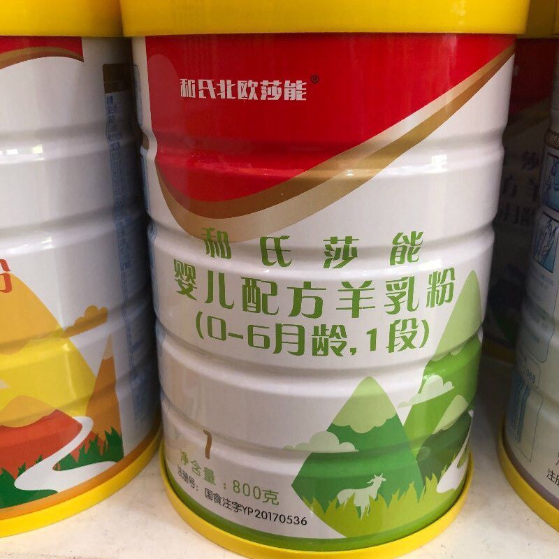 4118云顶集团·(中国)股份有限公司