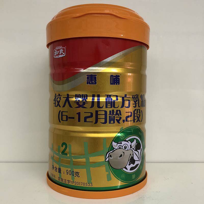 4118云顶集团·(中国)股份有限公司
