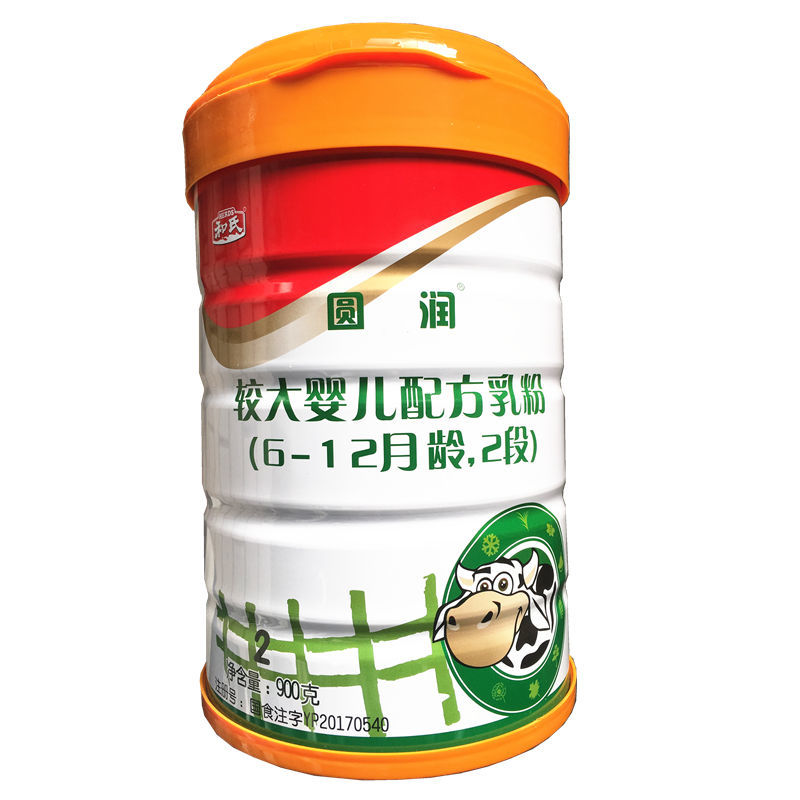 4118云顶集团·(中国)股份有限公司