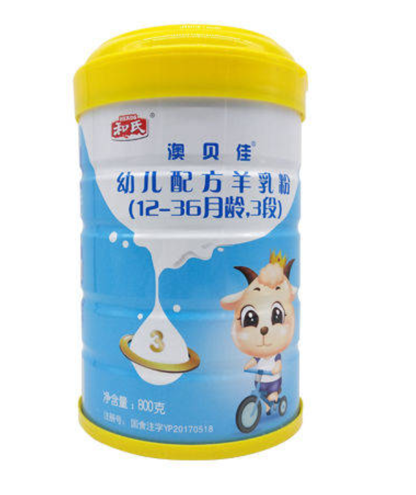 4118云顶集团·(中国)股份有限公司