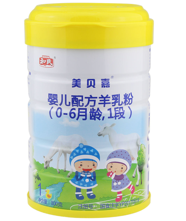 4118云顶集团·(中国)股份有限公司