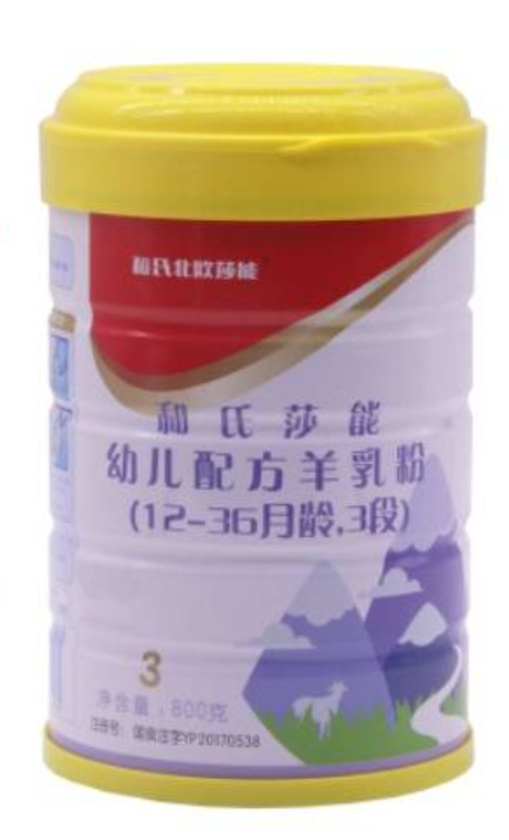 4118云顶集团·(中国)股份有限公司