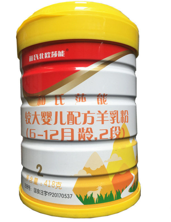 4118云顶集团·(中国)股份有限公司