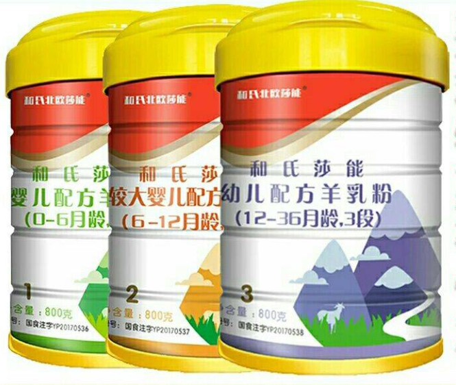 4118云顶集团·(中国)股份有限公司