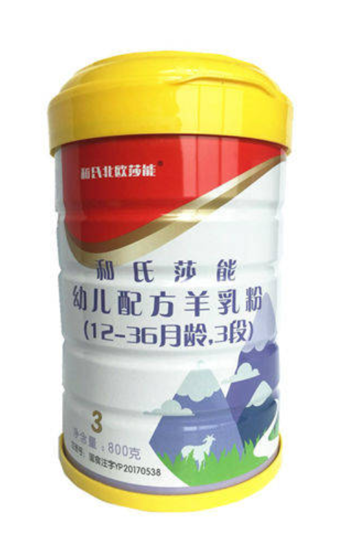 4118云顶集团·(中国)股份有限公司