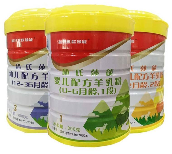 4118云顶集团·(中国)股份有限公司