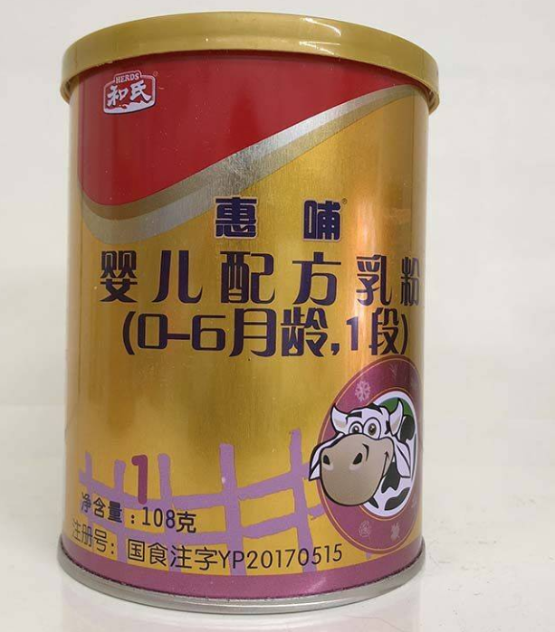 4118云顶集团·(中国)股份有限公司