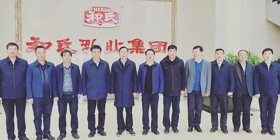 4118云顶集团·(中国)股份有限公司