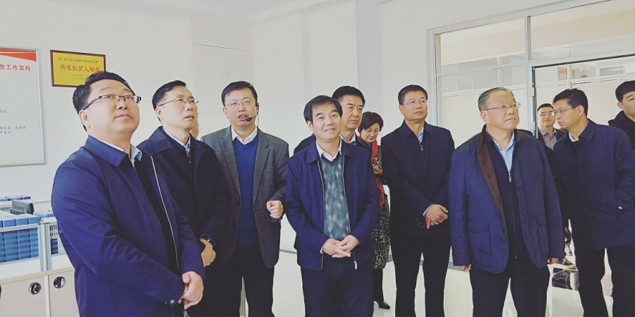 4118云顶集团·(中国)股份有限公司