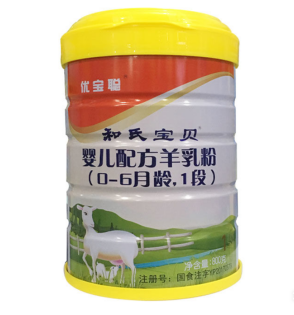 4118云顶集团·(中国)股份有限公司